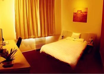 Hanting Hotel Changpin Beijing Xiaotangshan Exterior foto